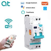RCBO(Curve C) Adjustable WIFI Smart Circuit Breaker Residual Current Circuit breaker With Over Current and Leakage Protection Electrical Circuitry Par