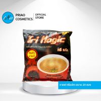 TRIMAGIC กาแฟทรีเมจิก 20 ซอง20 sachets of the Magic Coffee