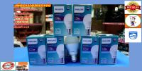 Philips หลอดไฟ LED Essential Bulb 13 วัตต์ 13W ขั้ว E27 แสงขาว(แพ็ค6ดวงสุดประหยัด) สีคูลเดย์ไลท์ Cool daylight ( หลอดไฟ LED ไฟ LED Light ไฟLED ไฟแต่งห้อง ไฟตกแต่งห้อง )