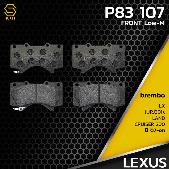 ผ้า-เบรค-หน้า-lexus-lx-urj201-land-cruiser-200-brembo-p83107-เบรก-เบรมโบ้-แท้100-เล็กซัส-04465-60280-gdb3524-db1838