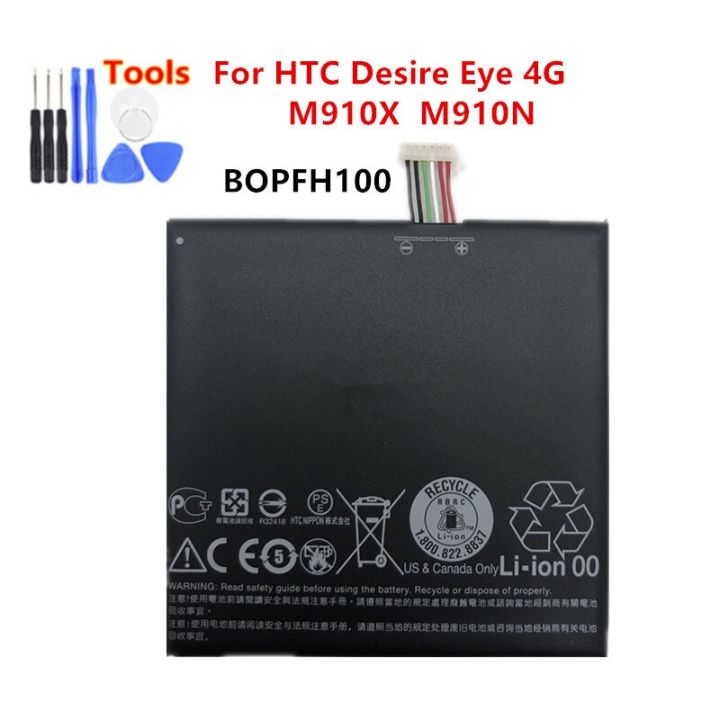 แบตเตอรี่-htc-desire-eye-4g-m910x-m910n-b0pfh100-2400mah-bopfh100-เครื่องมือฟรี