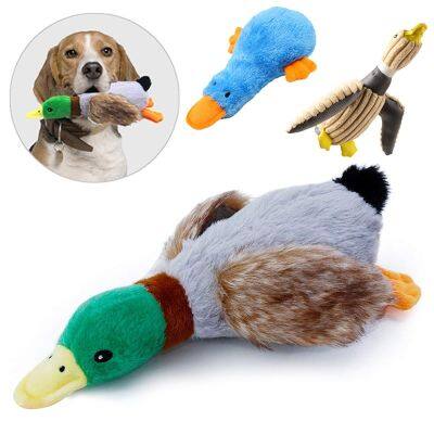 Strong Big Chew Toys Simulation Geese Ducks Pet Molar Toy for Small Medium Large Dogs Golden Retriever Doberman Pets Supplies Toys