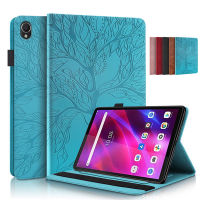 เคสแท็บเล็ตสำหรับ Lenovo Tab K10เคส10.3นิ้ว2021 TB X6C6X TB-X6C6F ฝาปิดแท็บเล็ต3D ต้นไม้นูนสำหรับ Lenovo Tab K 10 K10 2021เคส