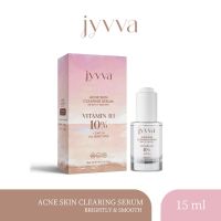 Jyvva Acne skin clearing serum เซรั่มสำหรับคนผิวเป็นสิว