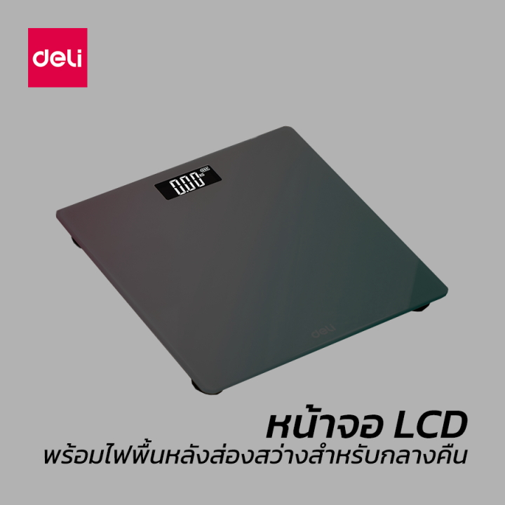 nusign-เครื่องชั่งน้ำหนัก-ตาชั่งน้ำหนัก-ที่ชั่งน้ำหนัก-หน้าจอlcd-รองรับน้ำหนัก-5-180kg-พื้นผิวกระจกมีความแข็งแรงสูง