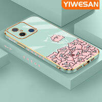 YIWESAN เคสสำหรับ Xiaomi Redmi 12C 12 A1,A2 Y2 S2 POCO C55 F5 Pro หมูลายการ์ตูนสีชมพูใหม่กรอบสี่เหลี่ยมพื้นผิวชุบซิลิก้าเจลนิ่มกันกระแทกเคสมือถือรวมเลนส์กล้องถ่ายรูปฝาครอบป้องกัน