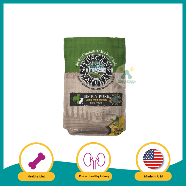 TUSCAN Simply Pure Lamb Recipe Dog Food 13KG Lazada