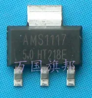 【✔In stock】 touraocai7445731 .Sot - 223-5 Step-Down Ic Linear Regulator "แพทช์ Ams1117 5.0 V