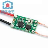 ✻▣♈ 5V1A/5V2A wireless power supply module wireless charging transmitter and receiver circuit board