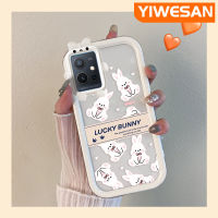 YIWESAN เคสสำหรับ Vivo Y75 5G Y55 5G Y55s 5G 2023 Y33s IQOO U5E Y33E 5G Y52T 5G Y30 5G IQOO Z6 Lite 5G ลายการ์ตูนนำโชคกระต่ายน้อยน่ารักเลนส์กล้องถ่ายรูปแบบนิ่มสัตว์ประหลาดน้อยน่ารักเคสป้องกันกันกระแทกแบบใสแบบเรียบง่ายเคสใสทำจากซิลิโคน