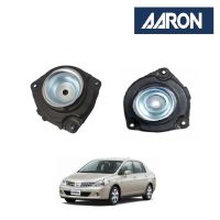 AARON เบ้าโช๊คหน้า (ซ้าย ขวา) NISSAN Tida 1.6-1.8 ปี 5006-2012 นิสสัน ทีด้า