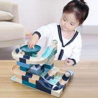 [COD] Childrens building blocks assembled large particles baby kindergarten early education educational toys wholesale childrens gifts