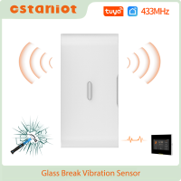 Ostaniot 433เมกะเฮิร์ตซ์ EV1527ไร้สายแก้วแบ่งเซ็นเซอร์การสั่นสะเทือนประตูหน้าต่างปลุกตรวจจับป้องกันการโจรกรรมสำหรับ Home Security Kithot