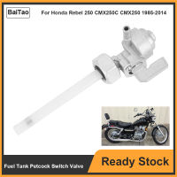 ถังแก๊สวาล์วสวิตช์น้ำมัน Petcock สำหรับ Honda Rebel 250 CMX250C CMX250 1985-2014