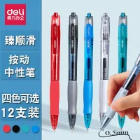 [Durable and practical] Durable and smooth gel pen for doctors student exam black signature ink blue water pen business red pen Quick and smooth drying