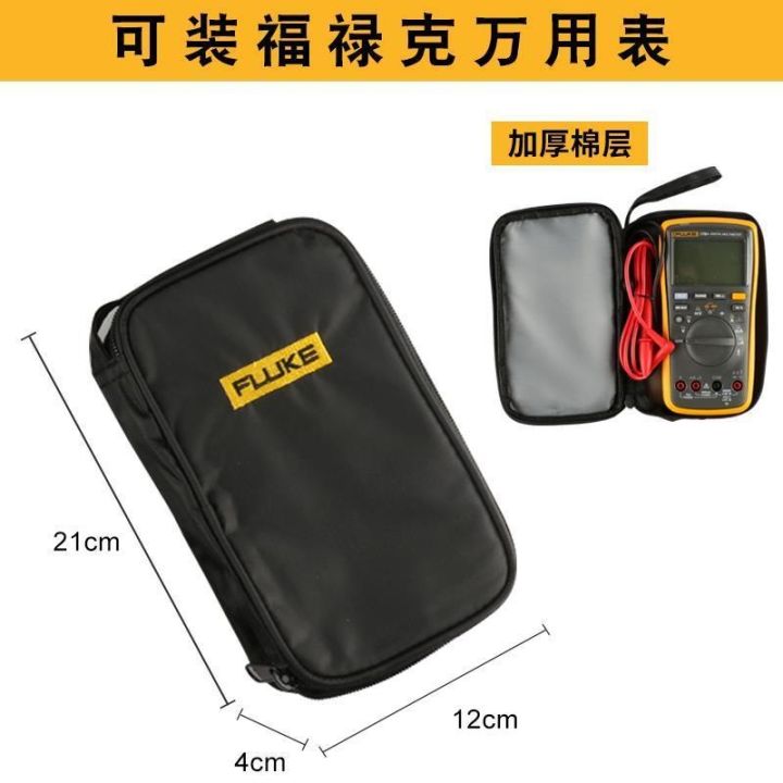 ต้นฉบับ-f15b-มัลติมิเตอร์-f17bf101-เก็บกระเป๋าเครื่องมือเหมาะสำหรับ-fluke-fluke-กระเป๋าตารางกระเป๋าผ้าใบกระเป๋าเครื่องมือ