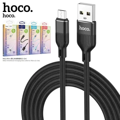 Hoco HK21 Data Cable สายชาร์จแบบลวด TPE 3A mAh สายชาร์จ Micro USB 1เมตร/2เมตร (แท้100%)