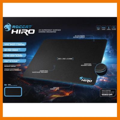 HOT!!ลดราคา ROCCAT HIRO 3D Supremacy Surface Gaming Mouse Pad ##ที่ชาร์จ แท็บเล็ต ไร้สาย เสียง หูฟัง เคส Airpodss ลำโพง Wireless Bluetooth โทรศัพท์ USB ปลั๊ก เมาท์ HDMI สายคอมพิวเตอร์