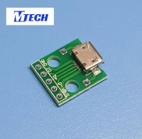 PCB Board Micro Usb Type B