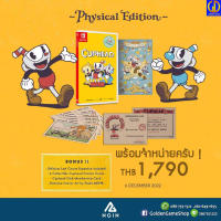 [Game] NEW!! Nintendo Switch Cuphead [Physical Edition] (US) ฟรีของแถม !