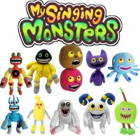 【CC】 Kawaii Peluches Singing Monsters Soft Stuffed Cartoon Game Peripherals Wubbox Kids Birthday Gifts