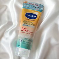 [ขนาด 170มล.]โลชั่นVaseline healthy daily sun refreshing วาสลีน เซรั่มกันแดด เดลี่ซันรีเฟรชชิ่ง SPF50+ ครีมกันแดดตัวใหม่ของวาสลีนสูตรเย็น