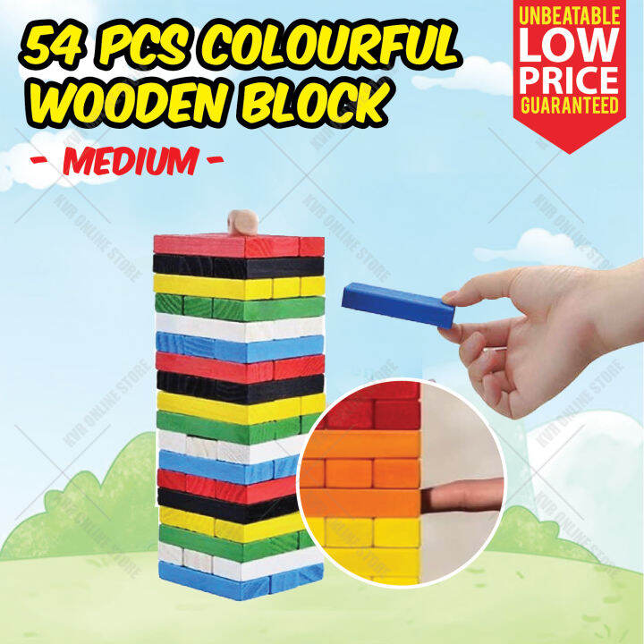 (MEDIUM) Colourful Wooden Tower Building Tumbling Blocks Stacking