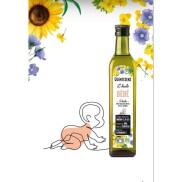 QUINTESENS DẦU ĂN DẶM HỮU CƠ CHO BÉ - 250ml