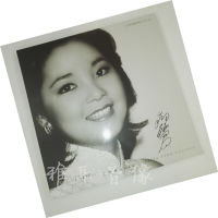 Genuine Teng Lijun Classic Reproduction LP vinyl phonograph special 12 inch 33 rpm limited edition