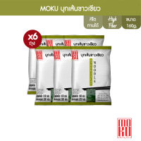 [คีโต] MOKU เส้นเขียวขาว 160 กรัม X 6 Konjac noodle white and green Keto Gluten Free Low Carb High Fiber