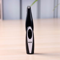 Dog Hair Clipper Shaver Dog Fur Pet Hair Cutting Electric Clipper Foot Hair Scraper Electric Poodle Mute