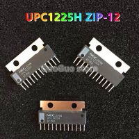 1ชิ้น UPC1225H ซิป-12 1225H เครื่องขยายเสียงไดรเวอร์ IC