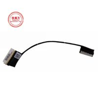 Laptop new LCD led lvds Screen Video Flex Cable MSI MS MS13L1 LCD Cable K1N-3040072-H39 40-pin