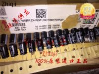 10pcs/30pcs Original new 10UF 400V Japan Rubycon capacitor 400V 10UF 10*16 BXA high frequency