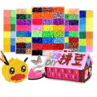 72 colors 52.6mm mini hama beads kids Perler Fuse Beads toys available 100quality guarantee diy toy for children activity Iron