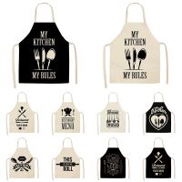 Kitchen Cutlery Pattern Kitchen Apron Women Cotton Linen Apron 68x55cm Letter Print Household Cleaning Bib Home Cooking Apron Aprons