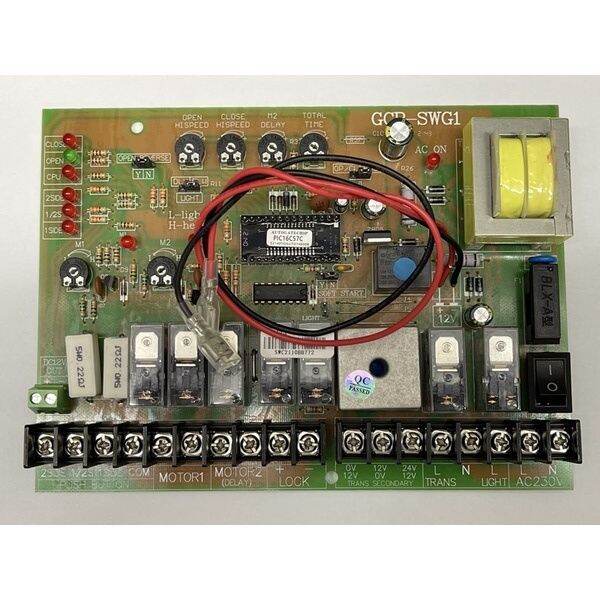 SWG S1 Autogate Control Board PCB Panel Swing A Automatic Gate Control