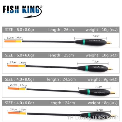 №❒ FISH KING 4Pcs/Pack Mix Size Fishing Float Barguzinsky Fir Float Cork Bobber Buoy Pesca Balsa Floats Stopper Carp Fishing Tackle