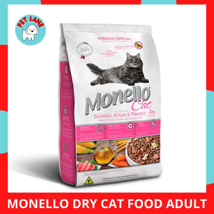 Monello Dry Cat Food Original Adult Lazada PH