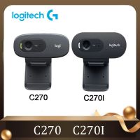 C270เว็บแคม Logitech ดั้งเดิมใหม่เว็บแคม HD C270i เครือข่าย720P มีไมโครโฟนในตัวเว็บแคม USB2.0สำหรับกล้อง PC แชท