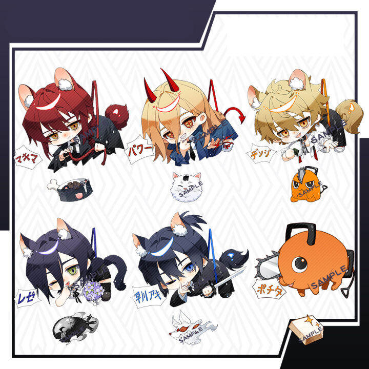 Móc khóa mica anime Chainsaw Man - Cute Animal ver (Loại cao cấp - Hình in  ép giữa 2 mặt mica) [T69 Shop] 