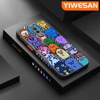 YIWESAN เคสสำหรับ Oneplus 6 6T 7 Pro 7T Pro 5 5T เคสแข็งกันแรงกระแทกแฟชั่นลายการ์ตูนมอนสเตอร์บางเคสป้องกันเลนส์กล้องปลอกซิลิโคนดีไซน์ใหม่คลุมทั้งหมด