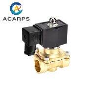 3/4" Brass Solenoid Valve Normally Closed Normally Open IP65 Fully Enclosed Coil 220V Switch Valve Water Valve Valves