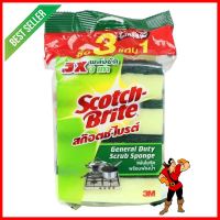 ฟองน้ำพร้อมใยขัด SCOTH-BRITE GENGRAL DUTY 3x4นิ้ว 3แถม1SCOURER SPONGE SCOTH-BRITE GENERAL DUTY 3X4" 4 PCS **หมดแล้วหมดเลย**