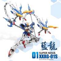 ฟิกเกอร์อะนิเมะซูเปอร์โนวาเดออ Impresión Juguetes De Edición โดยเฉพาะ1/100 EW MG, Dragón De Impresible Cabeza, Color Azul Bly