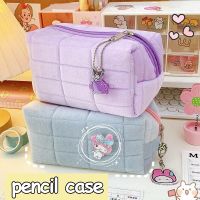 【CC】✉  Kawaii plush pencil case storage bag pouch pens cute for girls School supplies