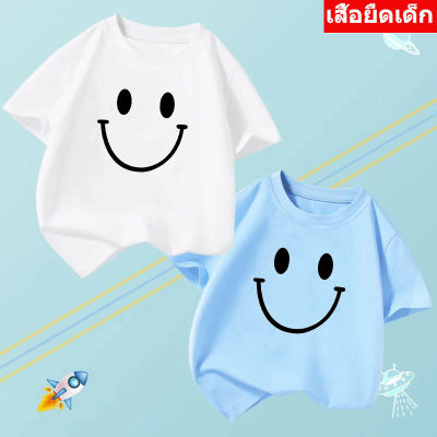 K-2231เสื้อยืดแขนสั้นเด็กลายการ์ตูนน่ารัก ผ้านุ่มใส่สบาย ลายเยอะ สีครบ ไซส์ครบ **ปลีก-ส่ง**