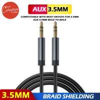 11# Caravan Crew Aux Cable 3.5mm to 3.5mm for audio (0.5M/1M/1.5M/2M)