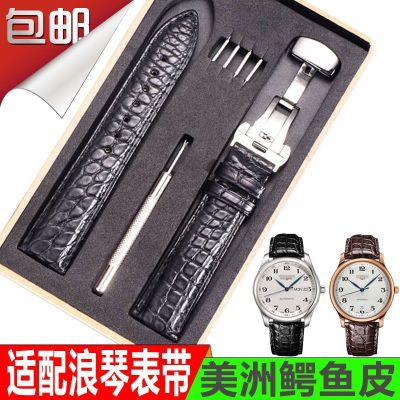 【Hot Sale】 Suitable for strap crocodile leather male famous craftsman eight-hand moon phase L2.L4 Concas magnificent bracelet