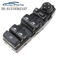 New 6 Pins Front left For BMW X1 F48 F49 18i 20i 28i 16d 18d 20d 18Li 20Li 61319362107